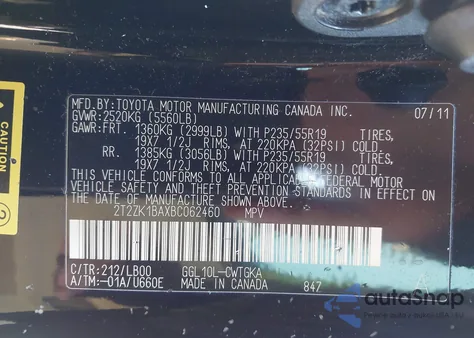 2011 Lexus Rx 350 from USA, damaged, VIN 2T2ZK1BAXBC062460